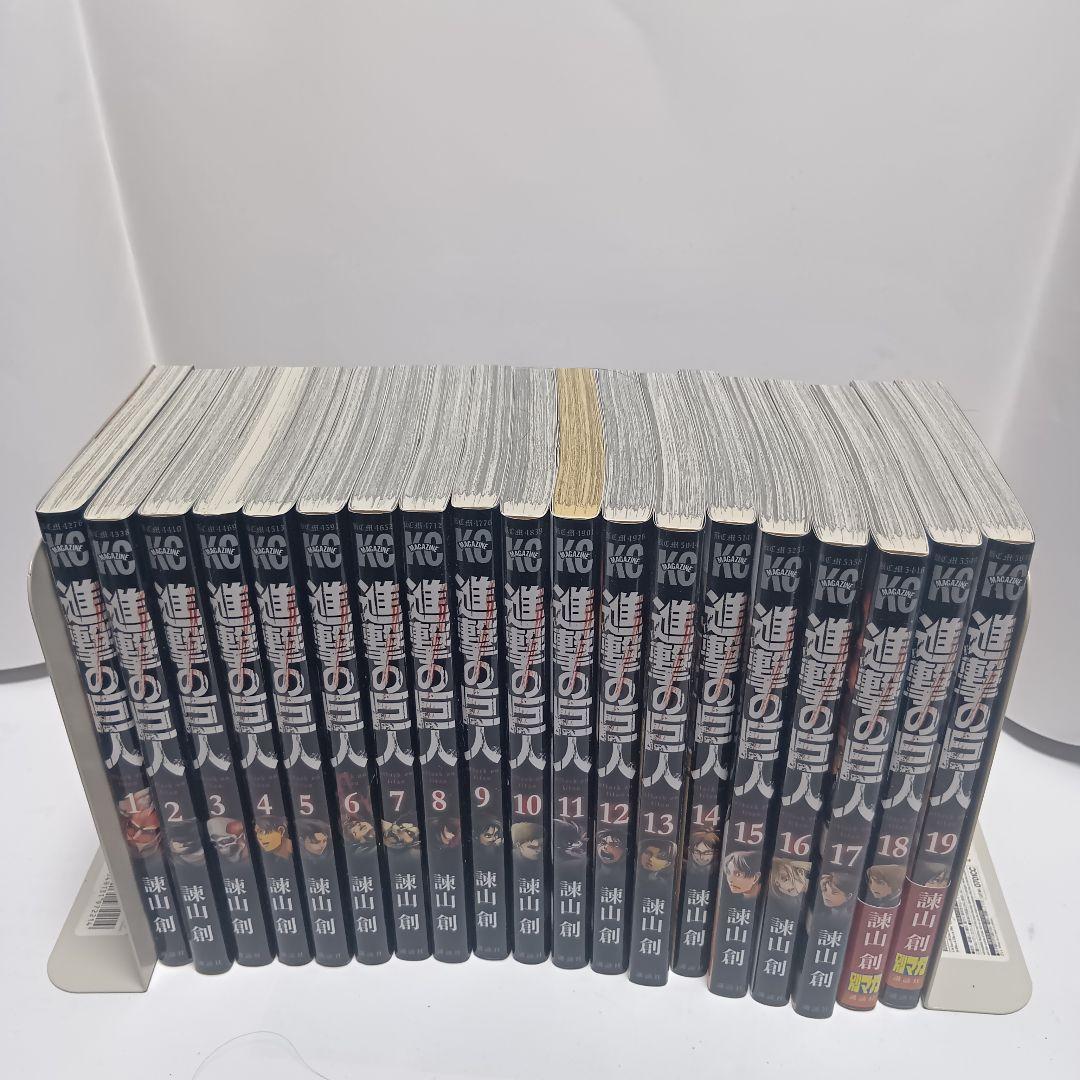 オリジナルボックス付き】進撃の巨人 全巻セット - メルカリ