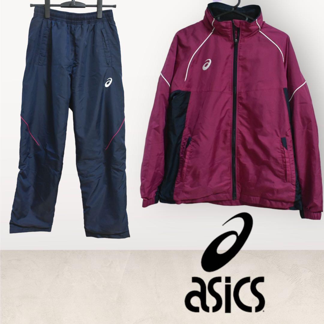 アシックス ウィンドブレーカー 上下 フード付き ピンク ネイビー