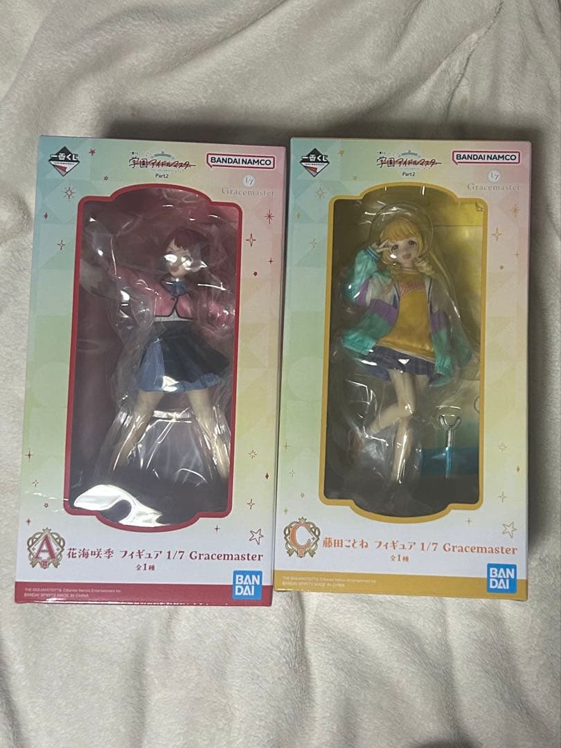 学園アイドルマスター 花海咲季 藤田ことね 一番くじ フィギュア Amazon.co.jp: 一番・くじ 学園アイドル・マスター Part2 A賞 花海咲季