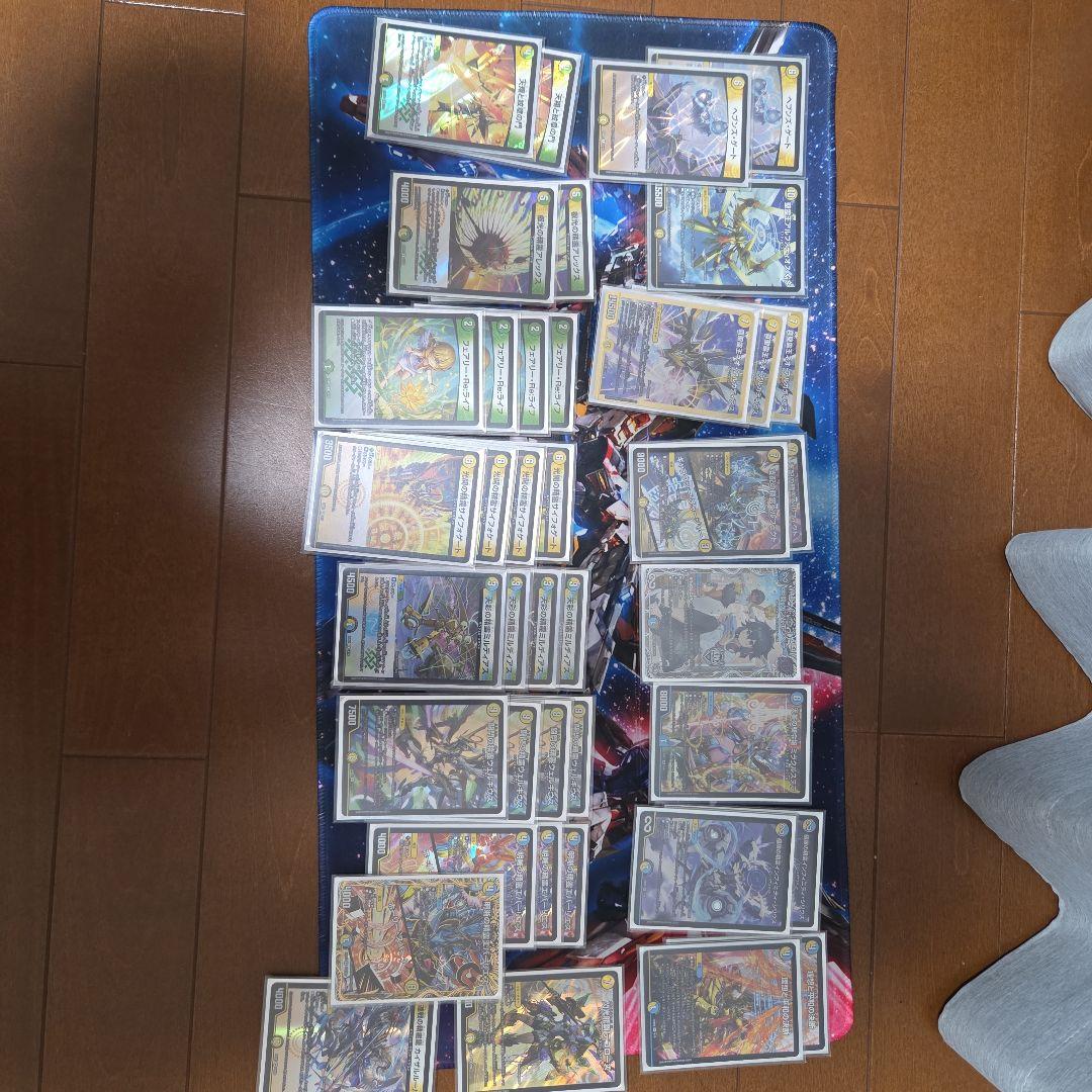 デュエマ 4c天文デッキ 4c邪王門【デュエマ歴代最強デッキ㉕】｜れもん