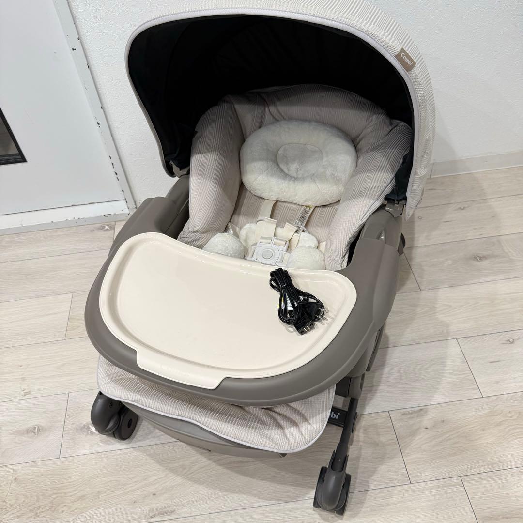 【高級モデル】combi ネムリラ BEDi Long スリープシェル EG＋