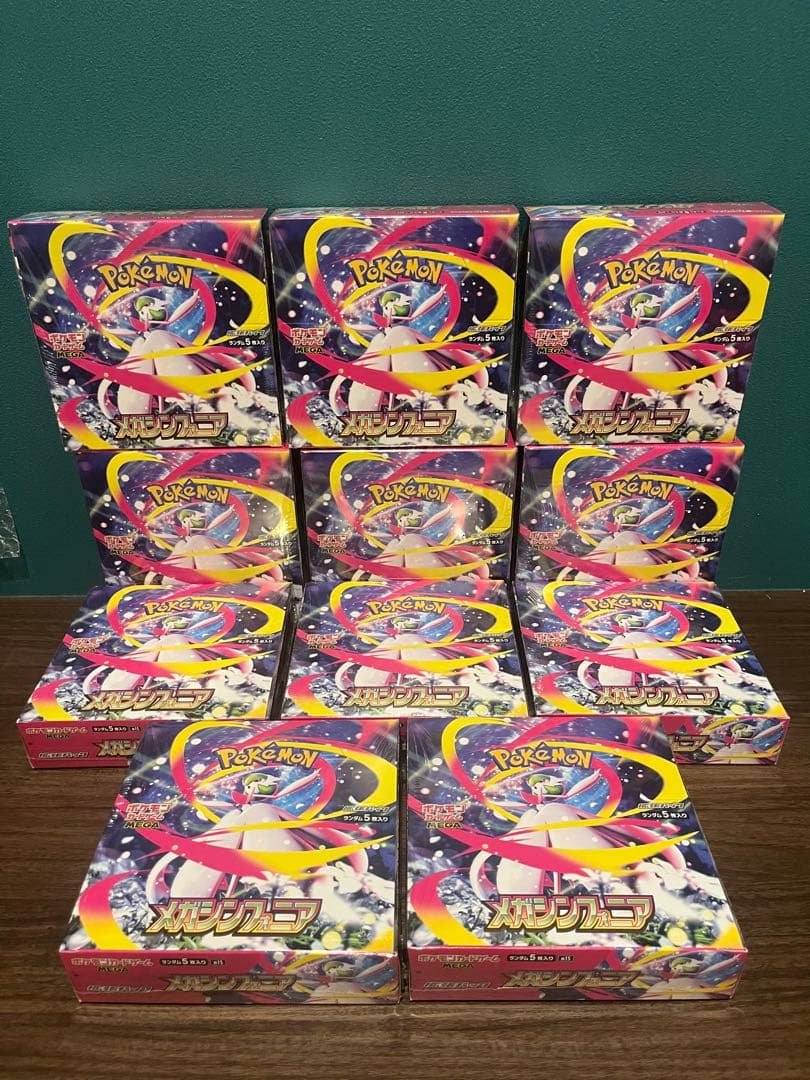ポケモンカード メガシンフォニア 11BOX シュリンク付き