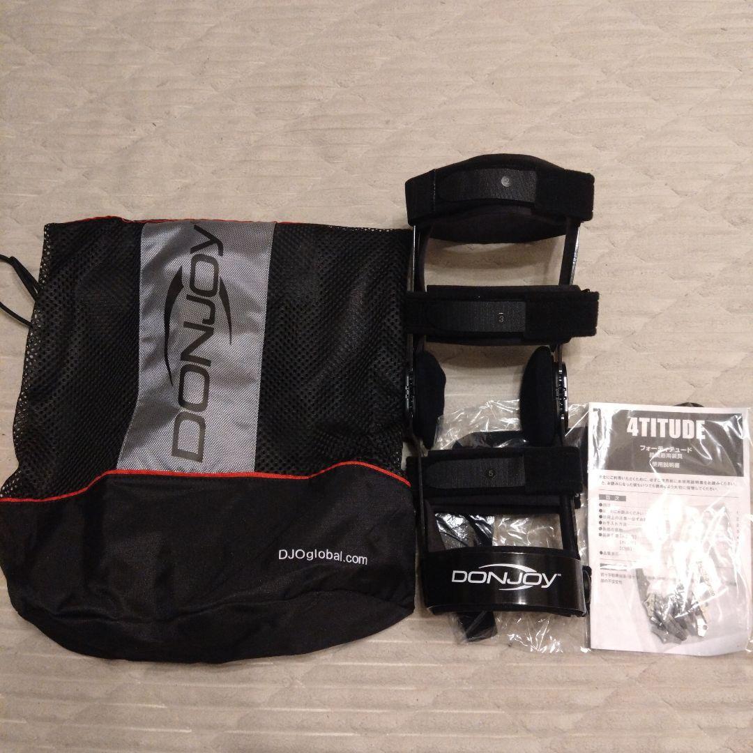 DONJOY 4TITUDE リハビリサポート具　右・Mサイズ
