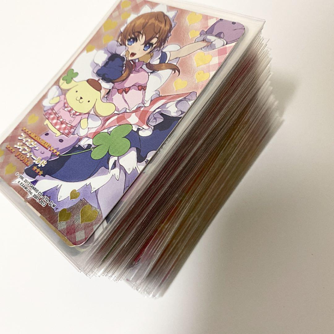 ジュエルペット ジュエルペットとまほうのエプロン カード ショップ セット