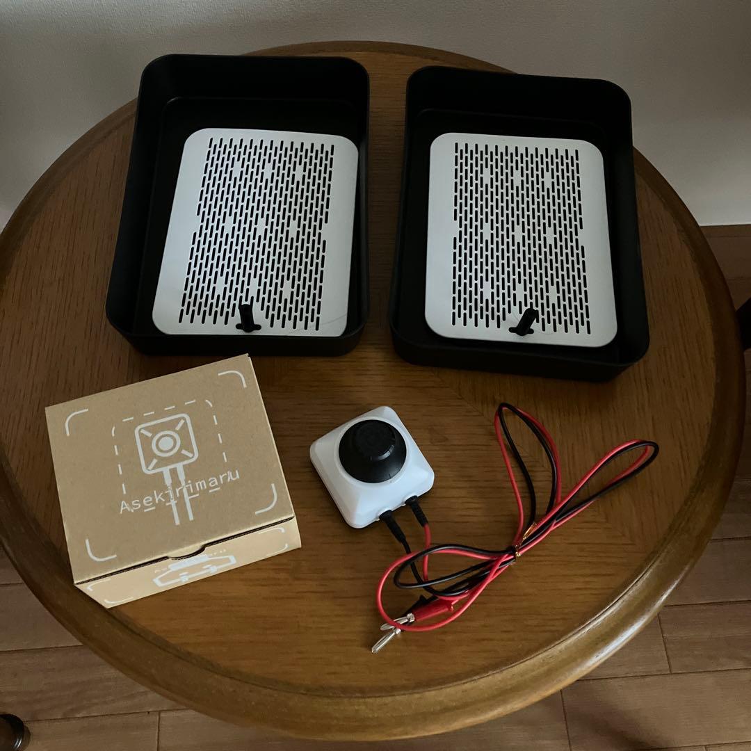 京都発汗ラボ　汗切丸