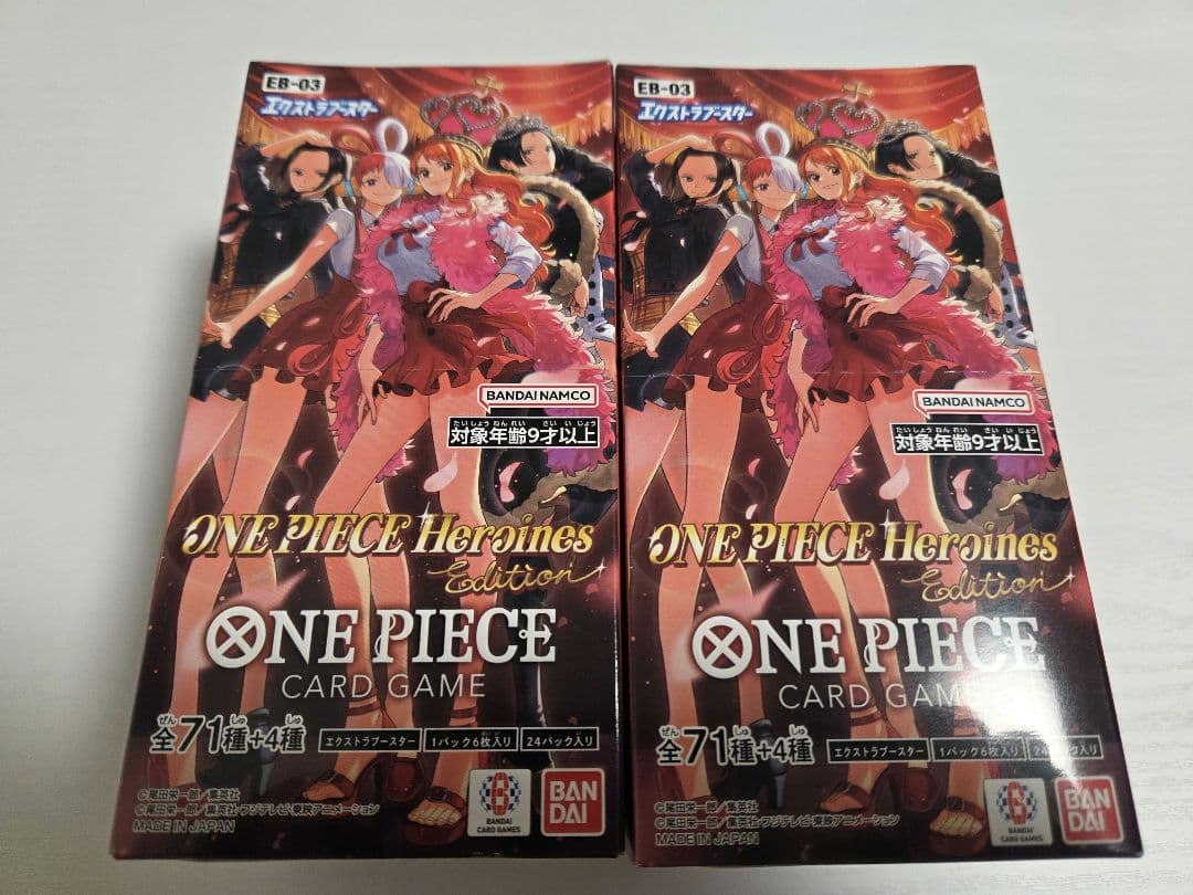 新品未開封 ヒロインズ エディション EB-03 2BOX テープ付き 2BOX】ONE PIECEカードゲーム エクストラブースター ONE PIECE