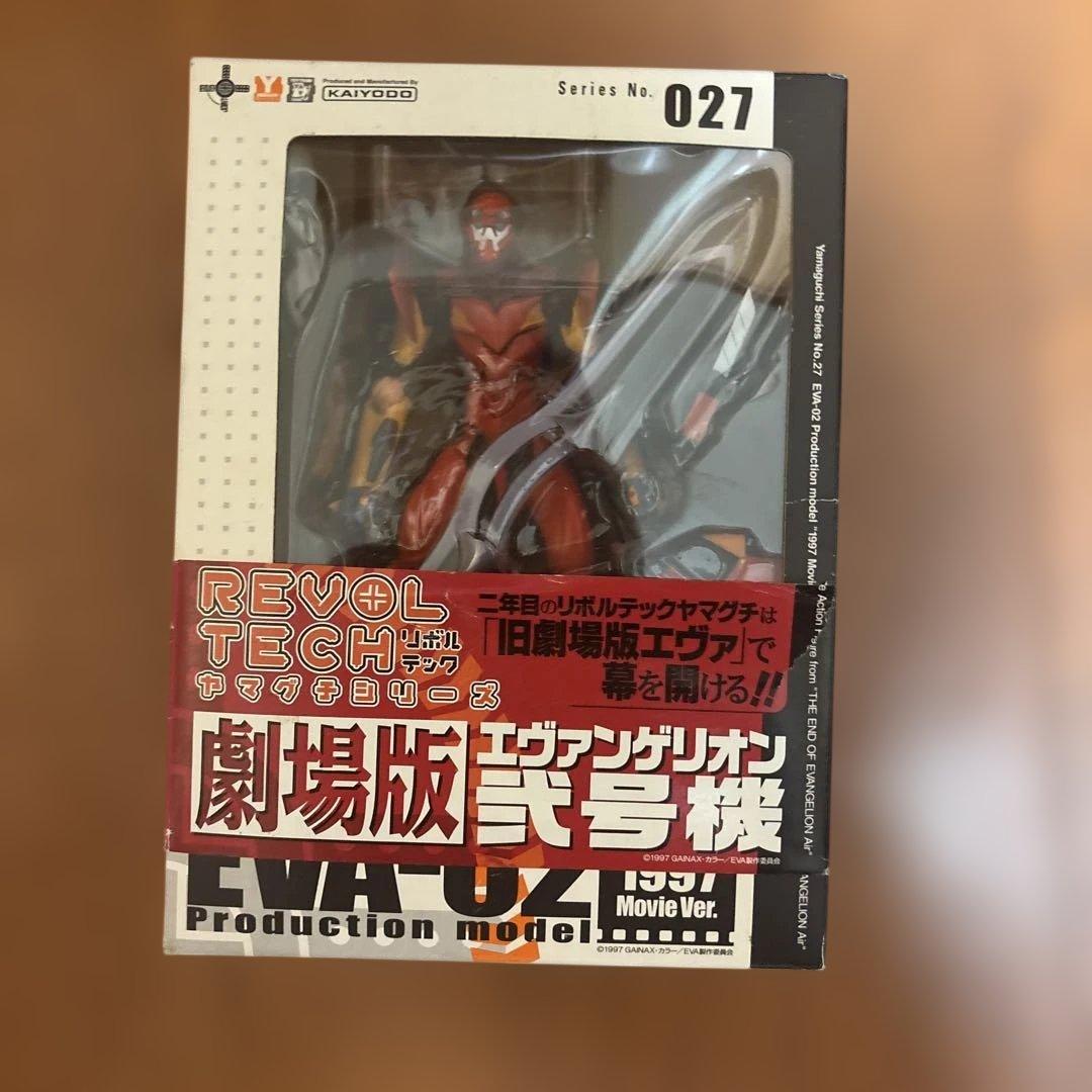 リボルテックヤマグチ エヴァンゲリオン量産機8体セット+二号機 - メルカリ