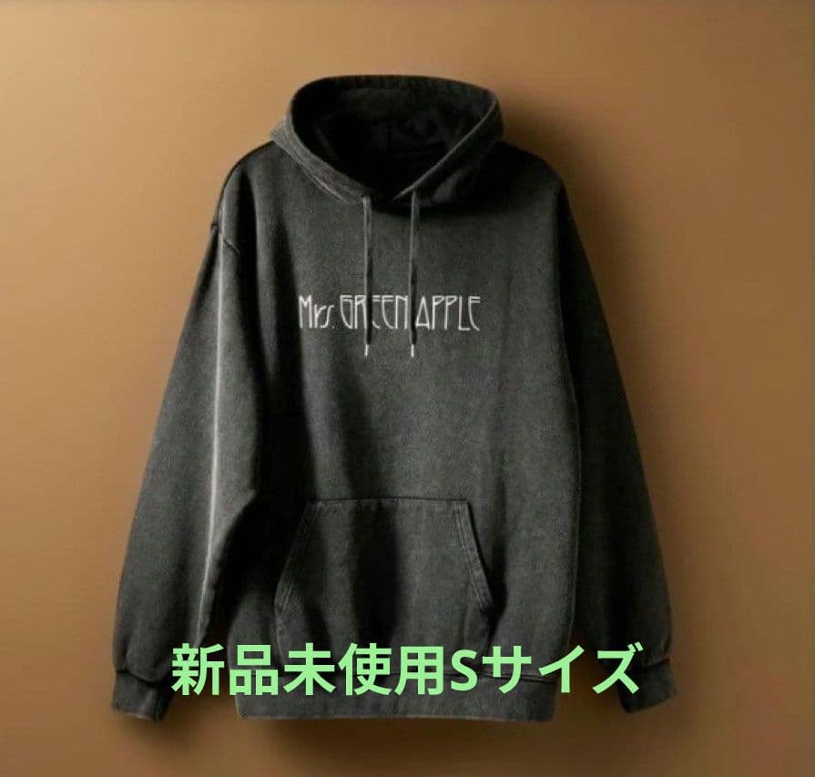 【新品未使用】Mrs. GREEN APPLE バベルの塔 フーディ Sサイズ
