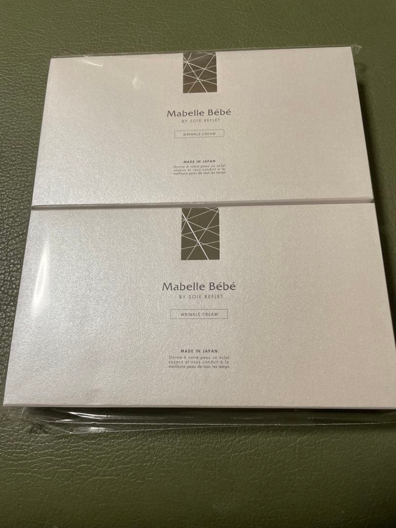 マベル・ベベ　リンクルクリーム