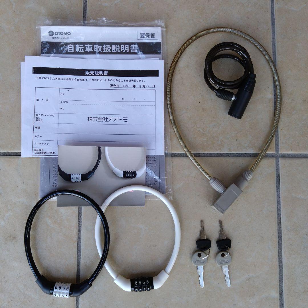 マイ時計様専用】KAZATO 折り畳み自転車 ブラック 20インチ 車・バイク