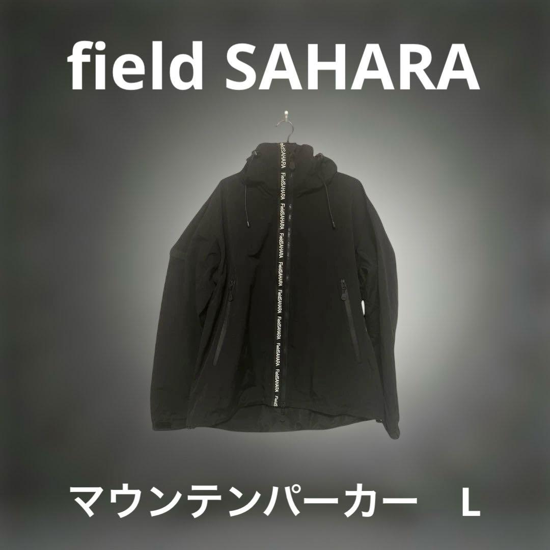 field SAHARA ブラック フード付き マウンテンパーカー L サンプル