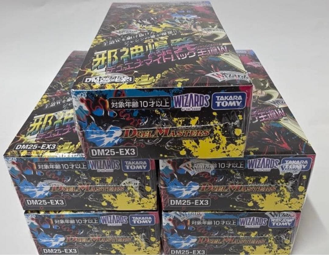 新品未開封　5BOX 邪神爆発デュエナマイトパック 王道W DM25-EX3 タカラトミー タカラトミー デュエル・マスターズ TCG DM25-EX3 邪神