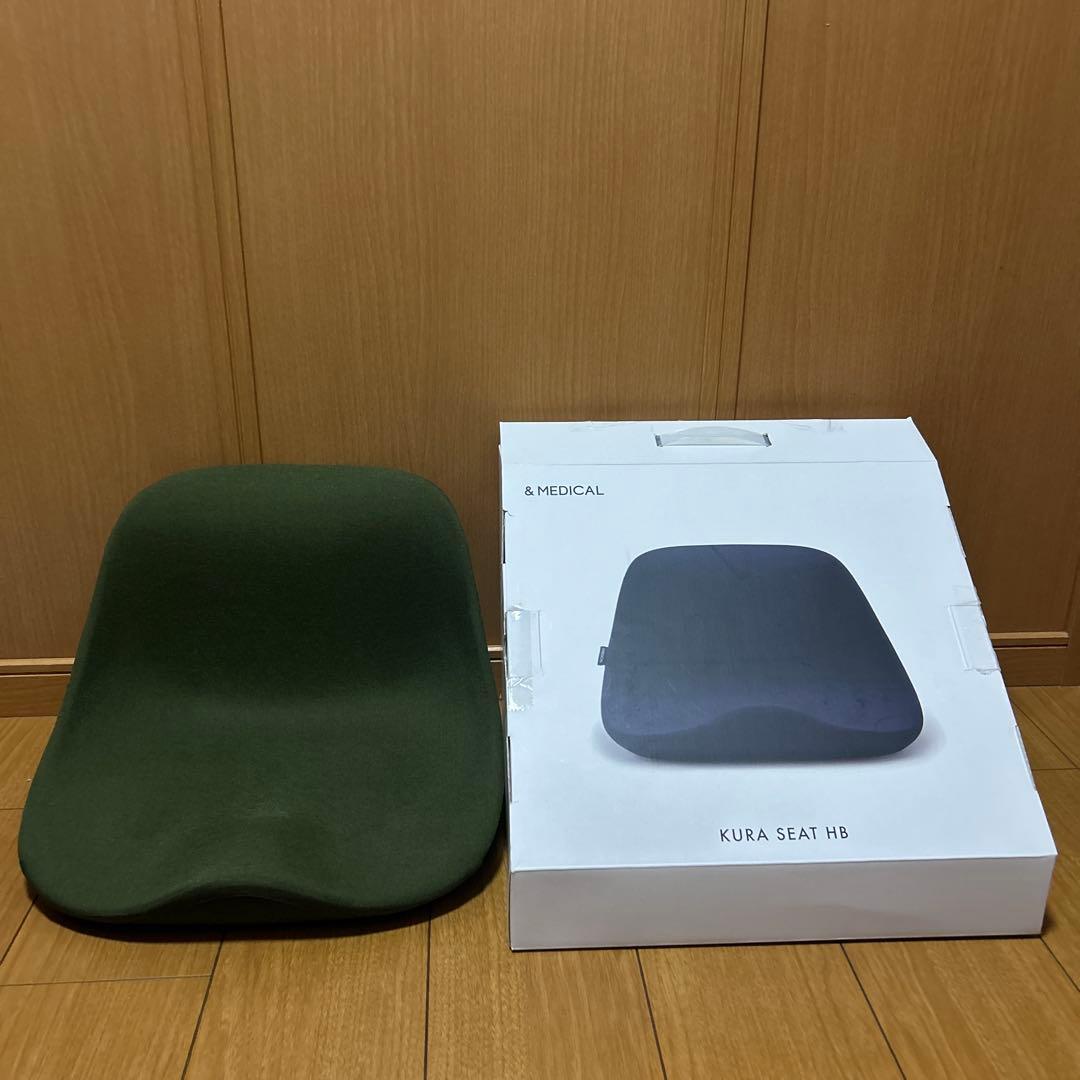 未使用 KURA SEAT HBクラシート ハイバック カーキー　＆メディカル