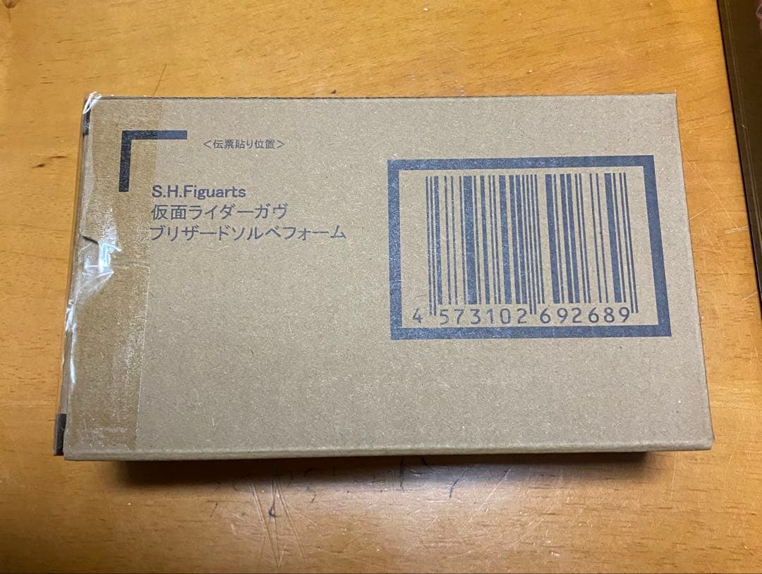 新品未開封 S.H.Figuarts 仮面ライダーガヴ ブリザードソルベフォーム