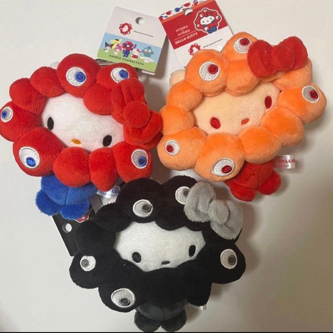 関西万博 Expo2025 ミャクミャク×サンリオ カラビナBC 3点セット