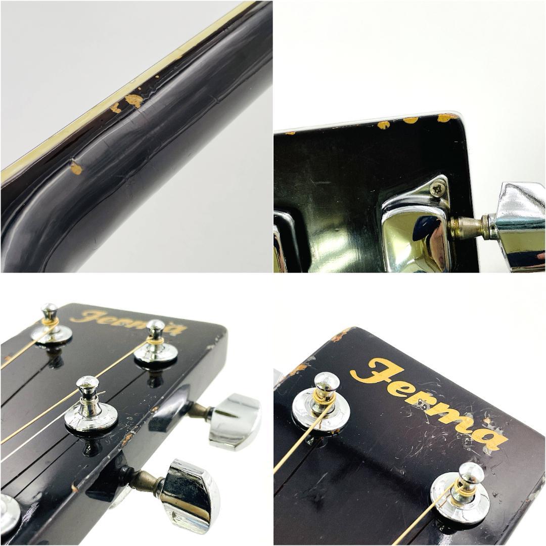 Ferma SFG400N フォークギター ビンテージ 小ぶりボディ【整備品