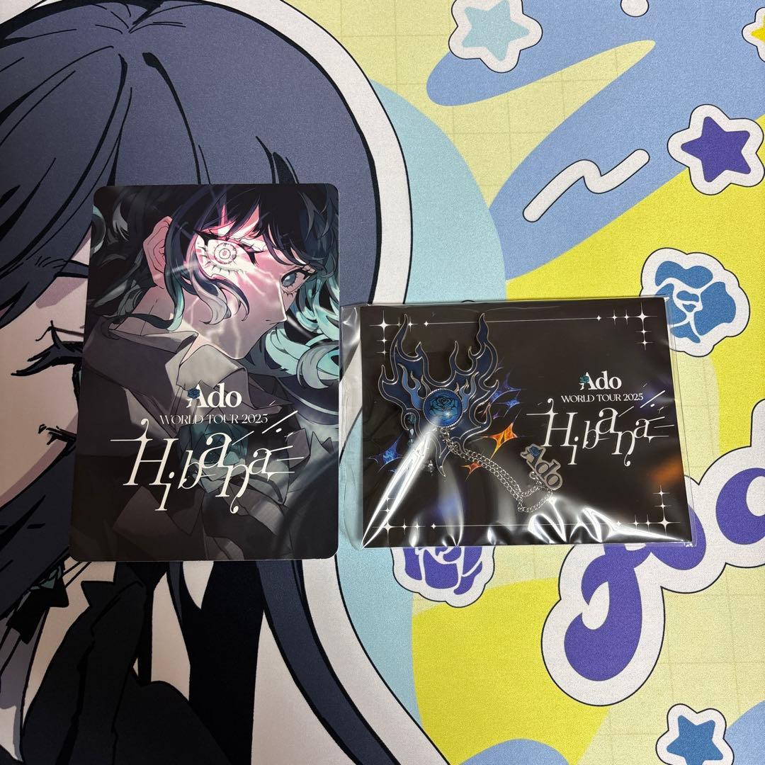Ado WORLD TOUR 2025 Hibana VIP特典 Ado WORLD TOUR 2025 Hibana VIP入場特典 - メルカリ