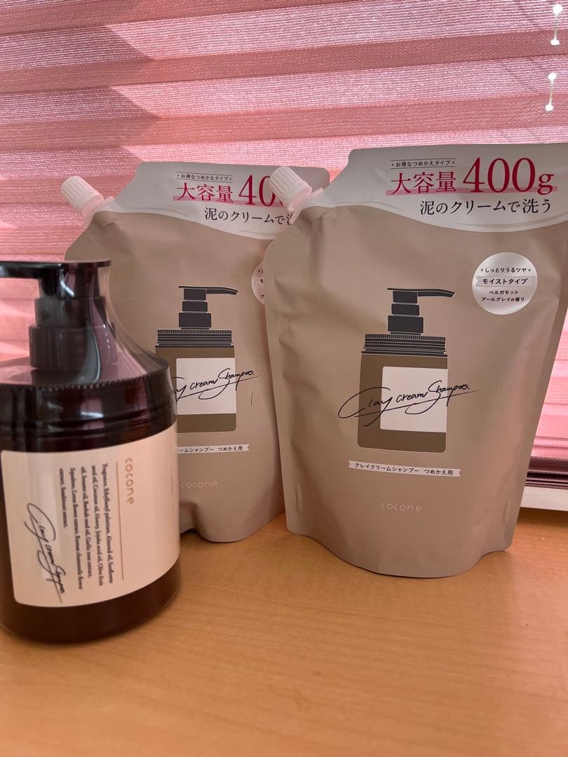 【未使用品】ココネクレイクリームシャンプー本体1個詰め替え2個3点セット