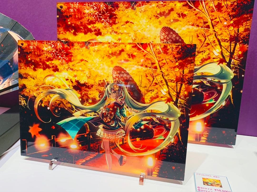 希少】初音ミク 日本 京都 北野天満宮 アクリルパネル B4 もみじ苑