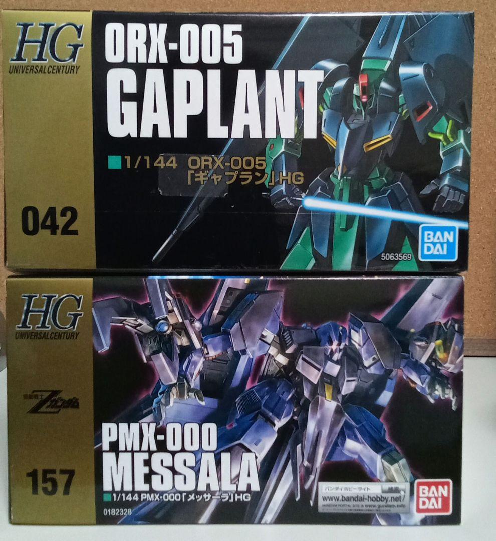 HGUC ギャプラン メッサーラ セット (未開封品) - メルカリ
