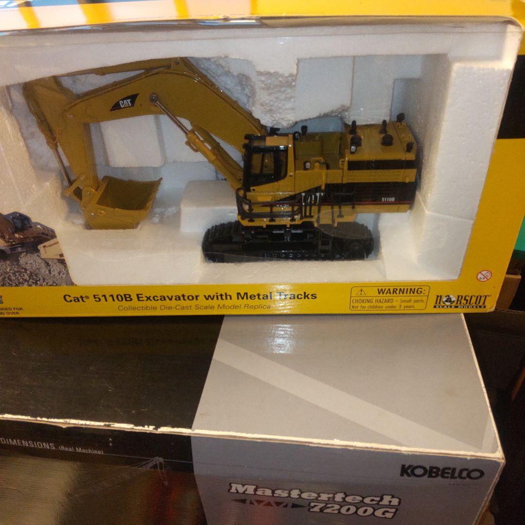 キャタピラー建機　CAT5110B 1/50