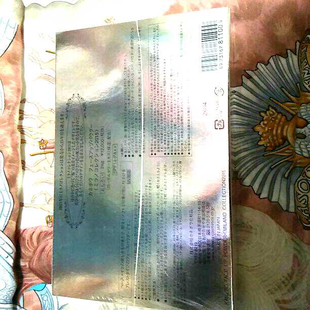 カネボウミラノコレクション2015の定価\12000(税抜)