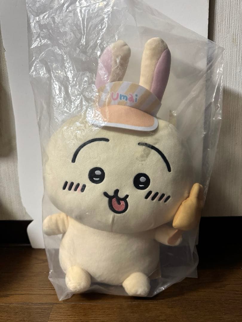 ちいかわ 一番くじ C賞 うさぎ アイスクリームぬいぐるみ - メルカリ