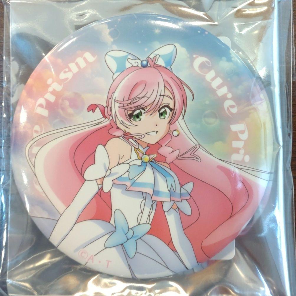 ひろがるスカイプリキュア キュアプリズム 感謝祭 缶バッチ 4個セット