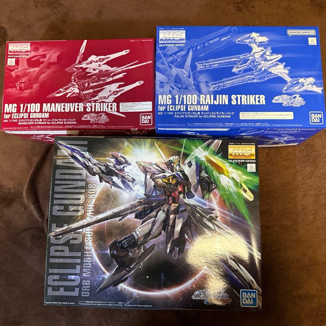 MG エクリプスガンダム　拡張セット MG 1/100 エクリプスガンダム ライジン装備【2024年12月発送