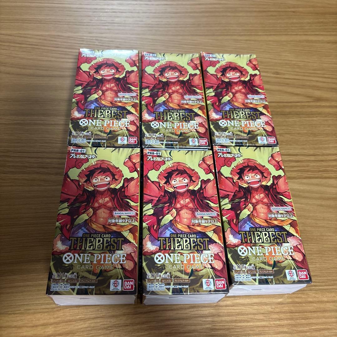 ワンピース ザ ベスト テープ付き未開封BOX