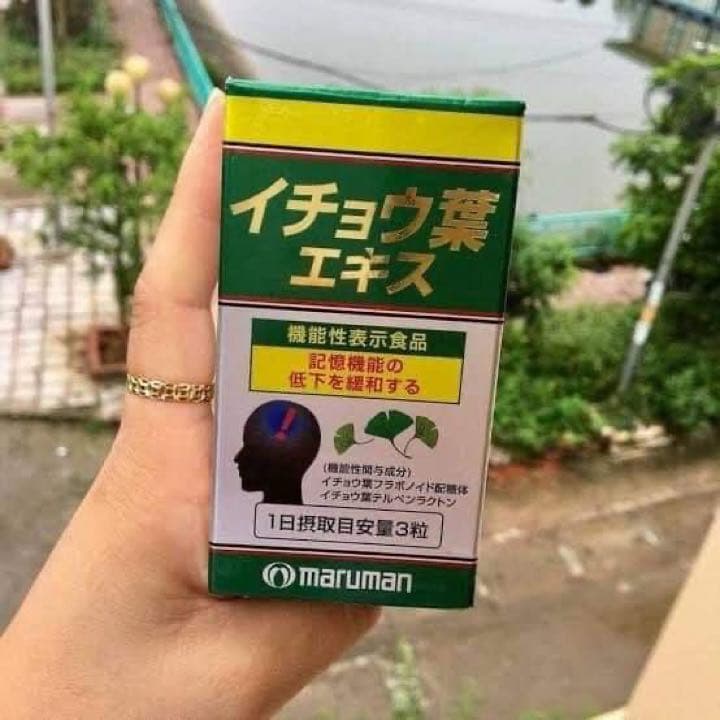 マルマン イチョウ葉エキス 200粒入