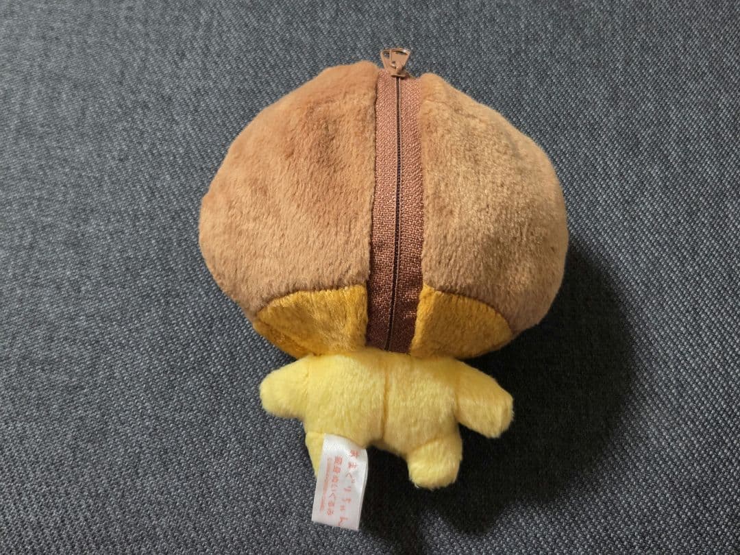 San-X あまぐりちゃん ぬいぐるみ - メルカリ