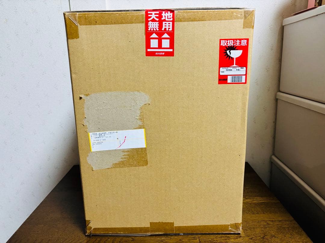 F:NEX Re:ゼロから始める異世界生活 ラム -白無垢- 輸送箱未開封