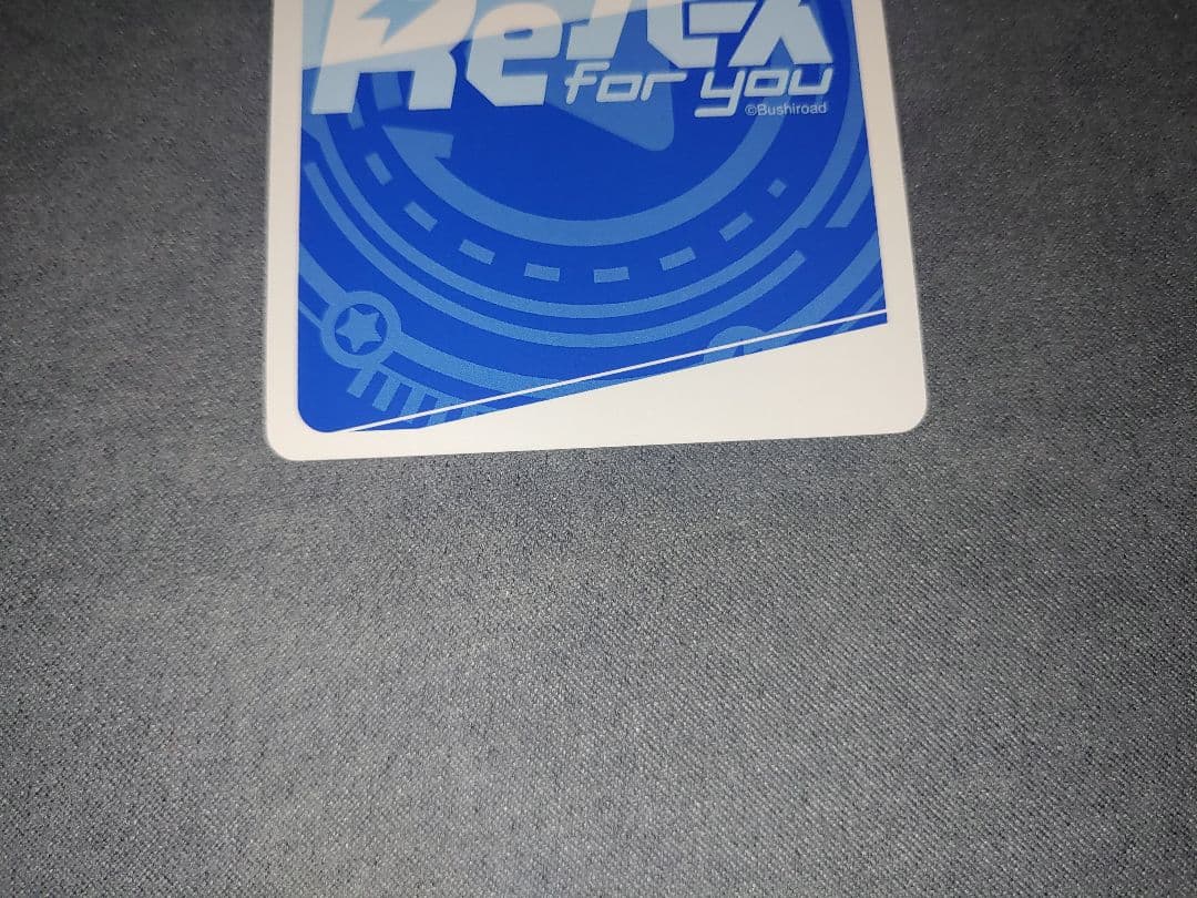 Reバース ブルーアーカイブ GRe+ あまねく奇跡の始発点 GRe ゲヘナ