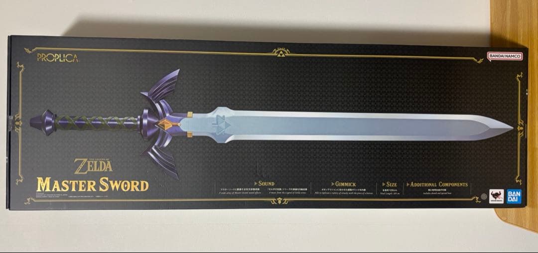 PROPLICA ゼルダの伝説 マスターソード