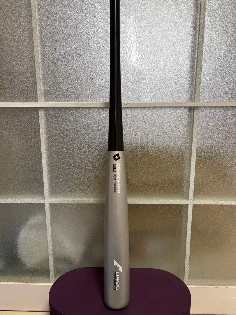 DEMARINI コンポジットバット84cm