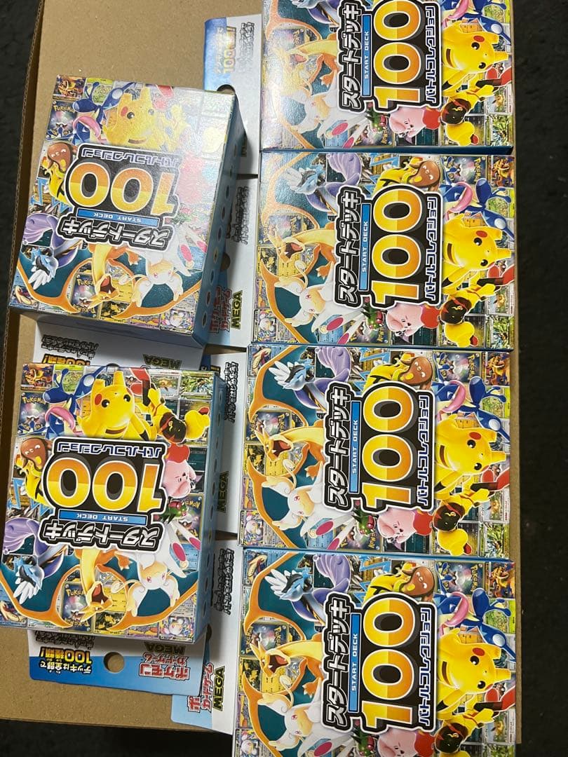 スタートデッキ100 6個セット