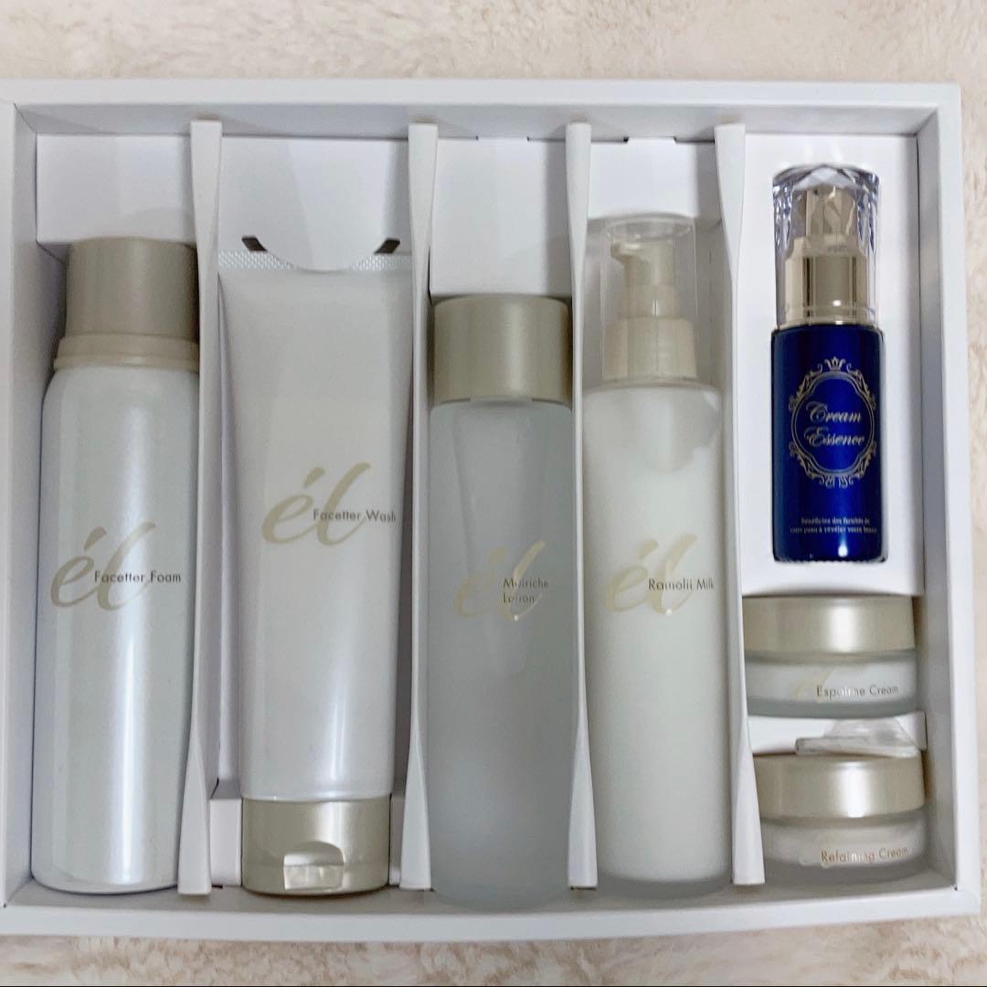 エルコレクション 基礎化粧品セット プレゼント付き【ラスト1つ】