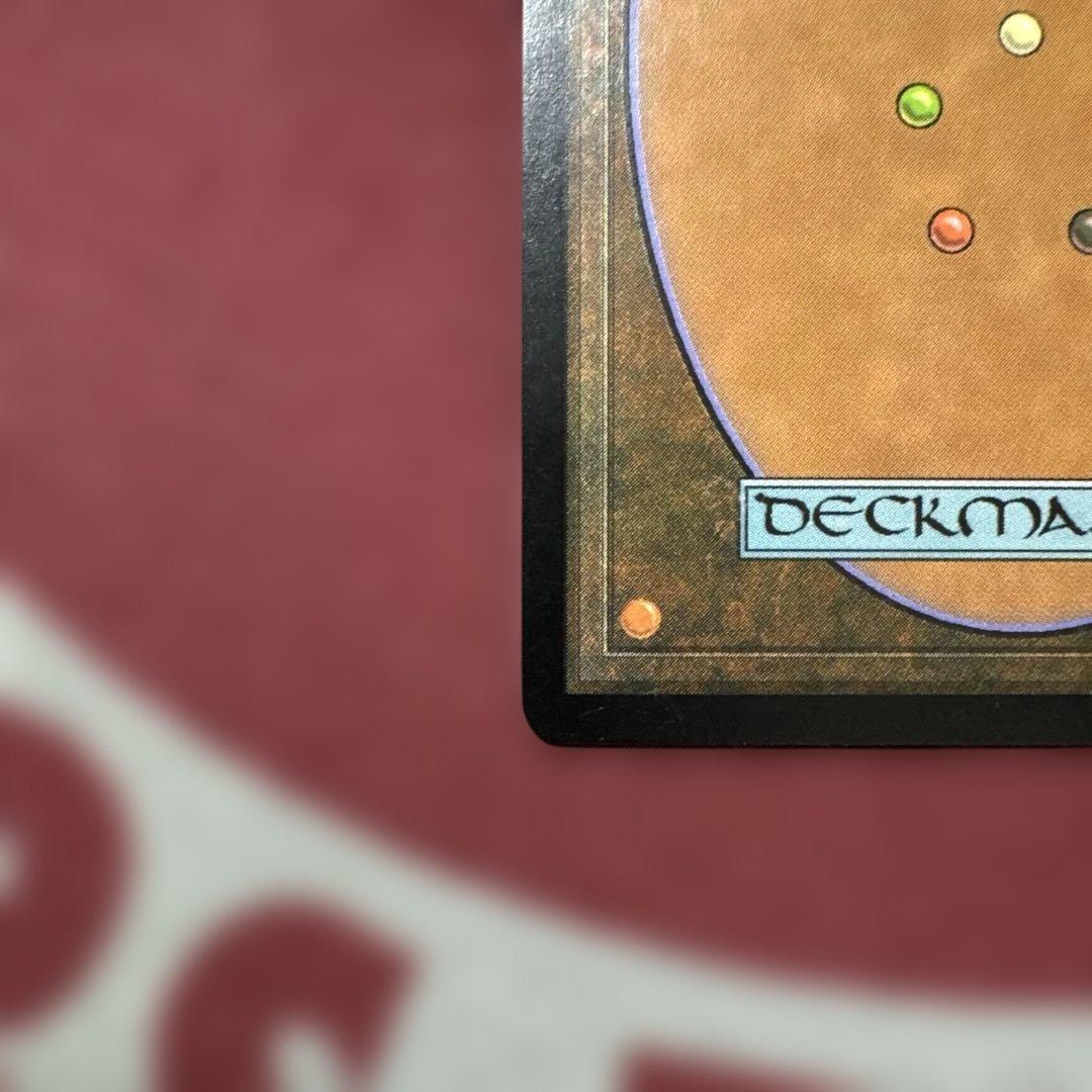 ラ*す様 超美品 MTG【Foil】《渦まく知識/Brainstorm》[MMQ