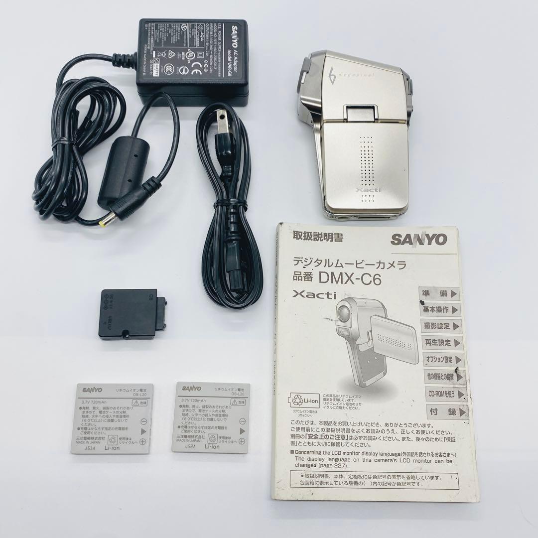SANYO Xacti DMX-C6 シャンパンゴールド