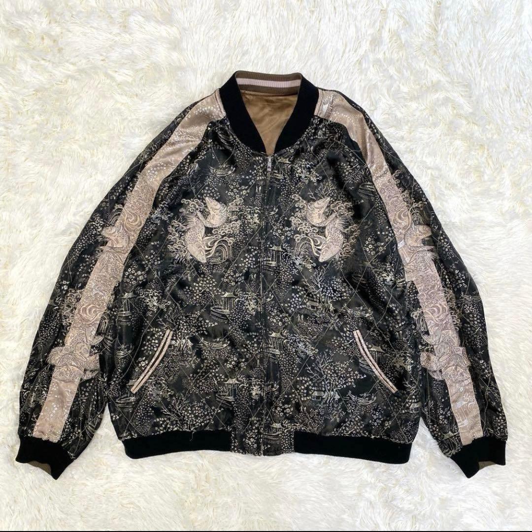 ✨希少✨花旅楽団 SCRIPT 豪華刺繍 鯉 桜 リバーシブル スカジャン
