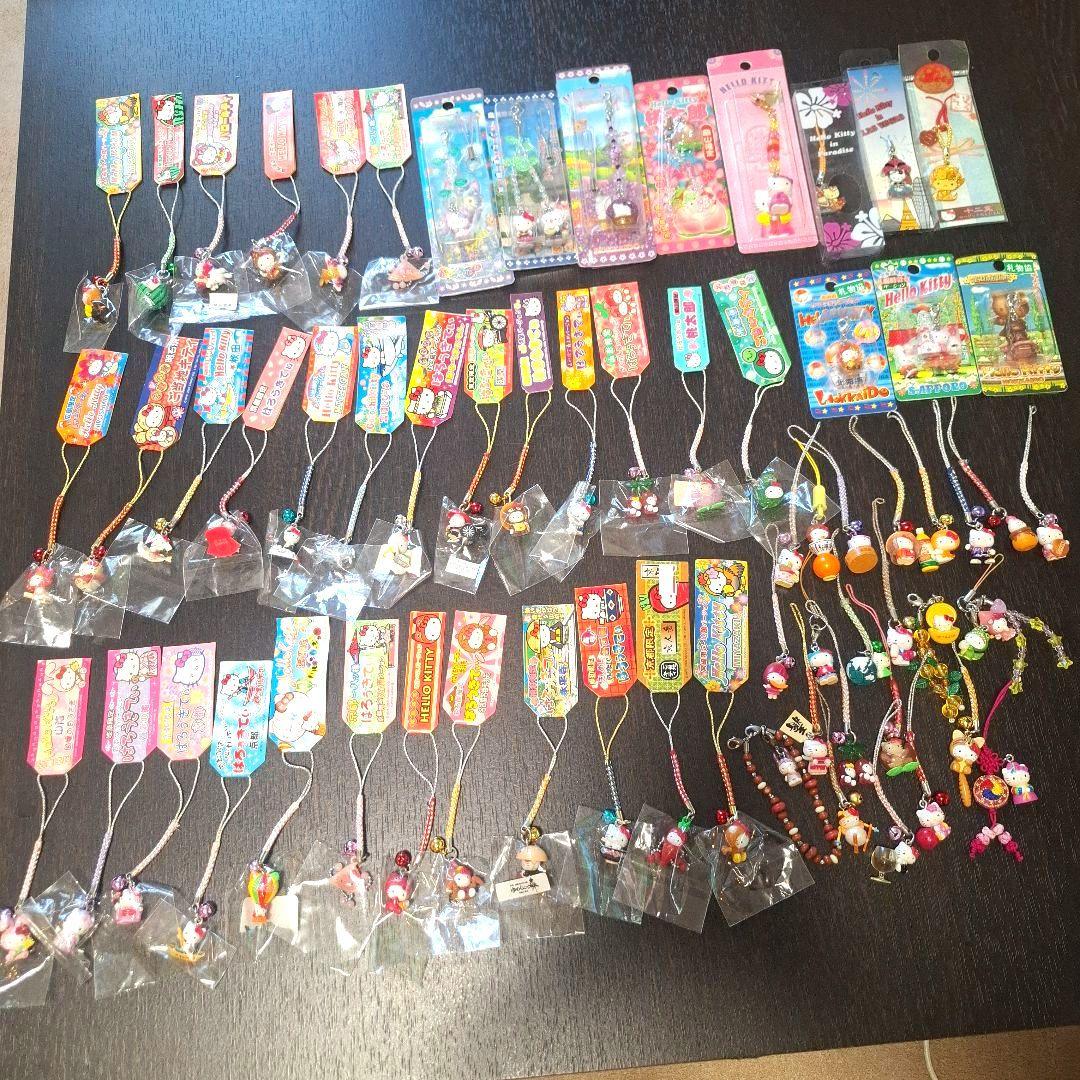 15年前～20年のご当地キティ★根付け　６５個　海外もあり