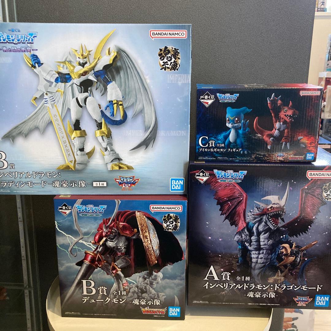 デジモン一番くじフィギュア 一番くじ 「デジモン」シリーズ -光を放つ、ふたつの力-｜一番くじ