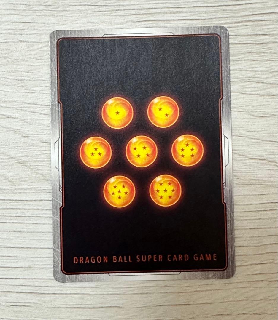 ドラゴンボール 孫悟空 FB05-119 シークレットパラレル - メルカリ