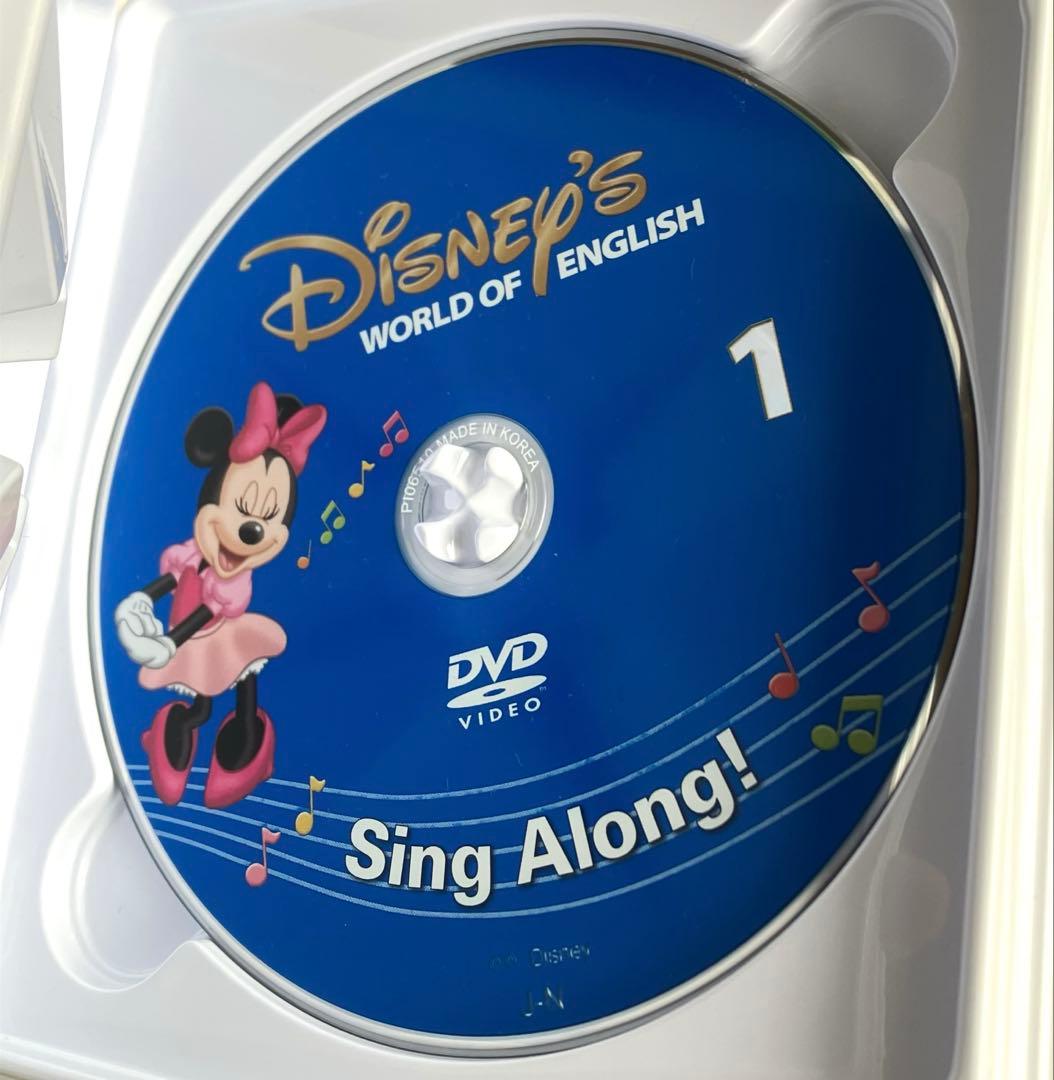 新子役 ディズニー英語システム dwe シングアロング dvd - メルカリ