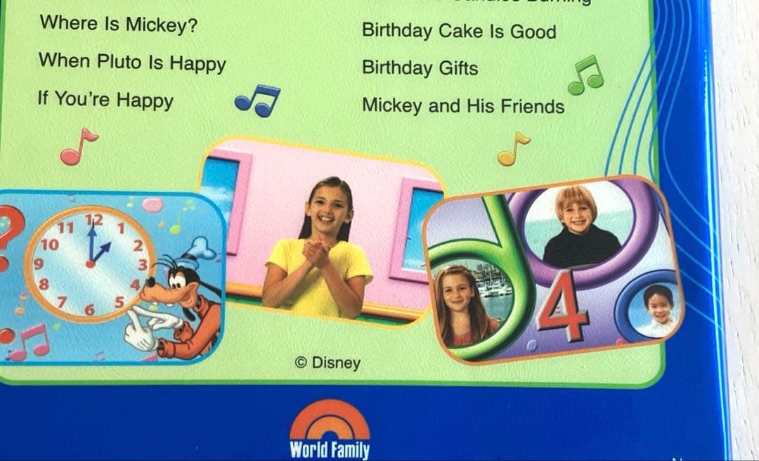 新子役 ディズニー英語システム dwe シングアロング dvd - メルカリ