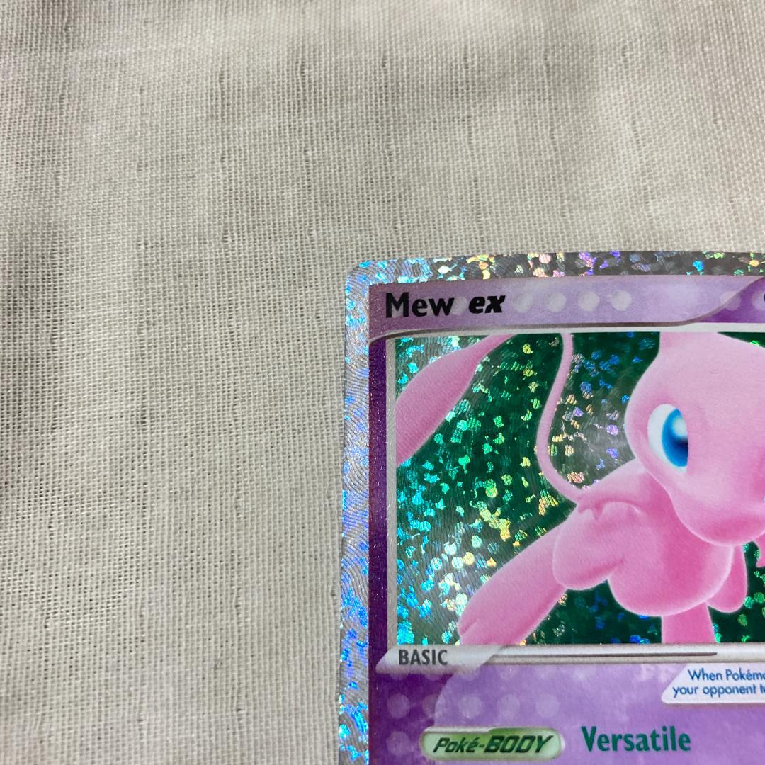 美品】ミュウex 25周年 英語版 - メルカリ