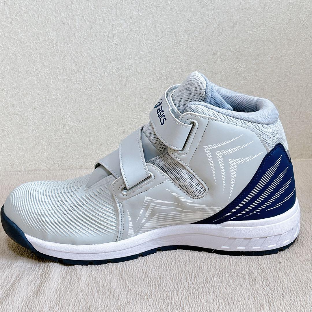 ✨未使用品✨ 【asics】 アシックス ウィンジョブ CP120 28.0cm