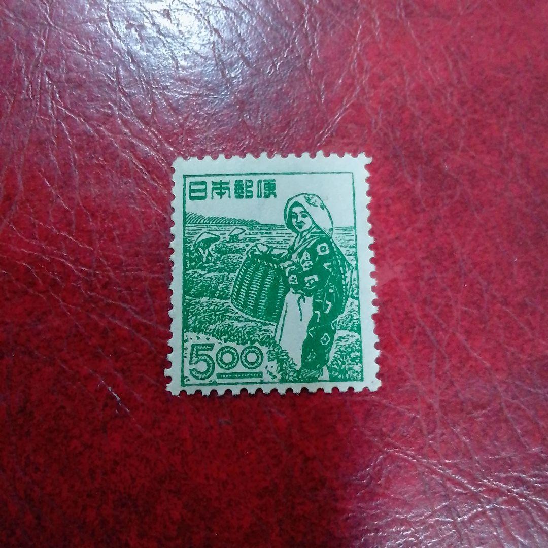 銭単位切手 産業図案切手 昭和24年 茶摘み 美品 900円 - メルカリ