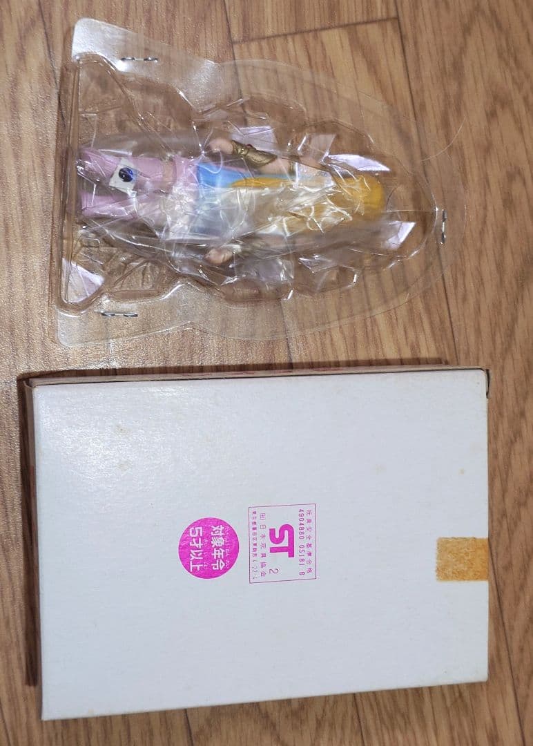 レオナ姫 ダイの大冒険 冒険の勇者コレクション キャンペーン 非売品